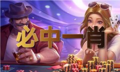 <b>精选壁纸高清图片大全</b>