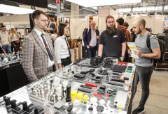 2025年德国汉诺威工业博览会HANNOVER MESSE 全球工业